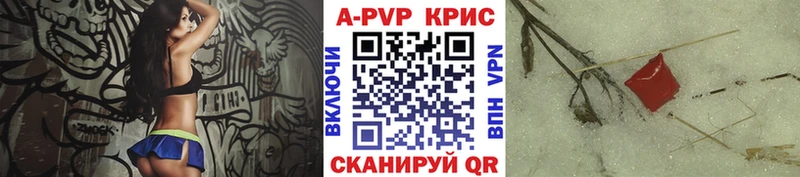 Псилоцибиновые грибы Новая Ладога