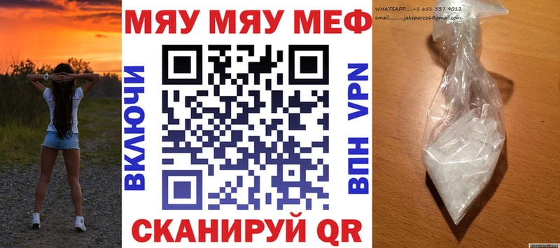 Все наркотики Новая Ладога Гашиш  Марихуана  АМФЕТАМИН  Alpha-PVP  Меф мяу мяу  COCAIN 