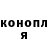 МЕТАДОН кристалл Stukalo Svitlana