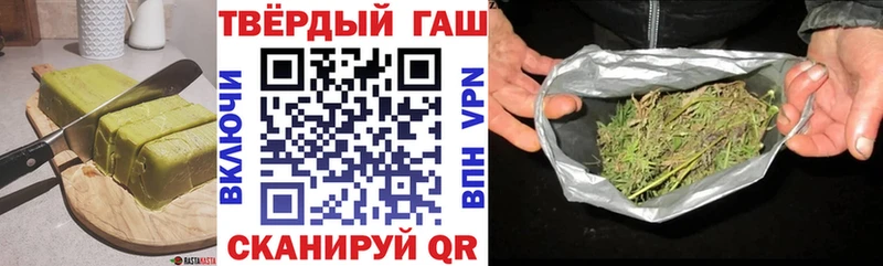 Cannafood марихуана  ОМГ ОМГ сайт  Новая Ладога 