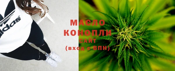 бошки Щёлкино