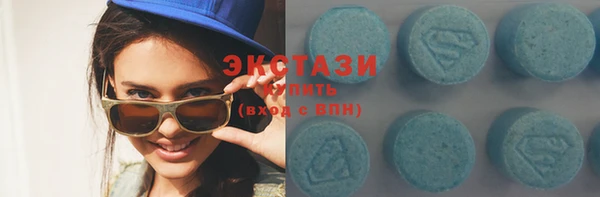 мдпв Гусиноозёрск