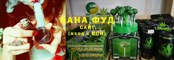 меф VHQ Гусь-Хрустальный