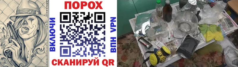 МЕТАМФЕТАМИН Декстрометамфетамин 99.9%  Новая Ладога 